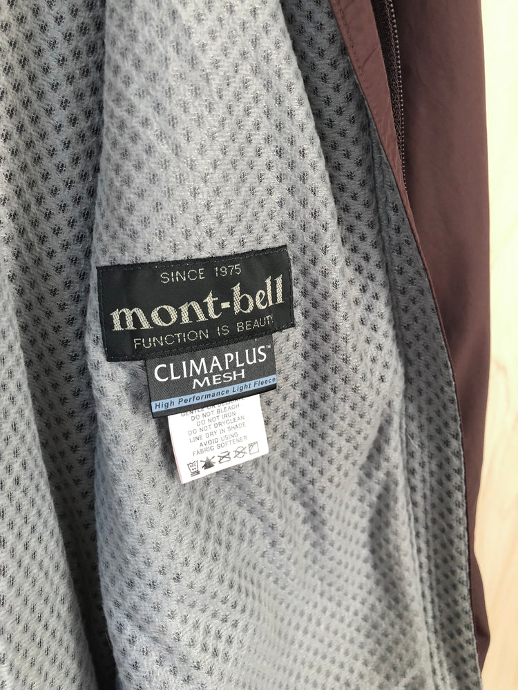 Vintage Windbreaker Jacket, Maroon (L)